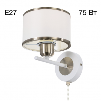 Бра CITILUX ALTON CL421412 с абажуром и выключателем Белое