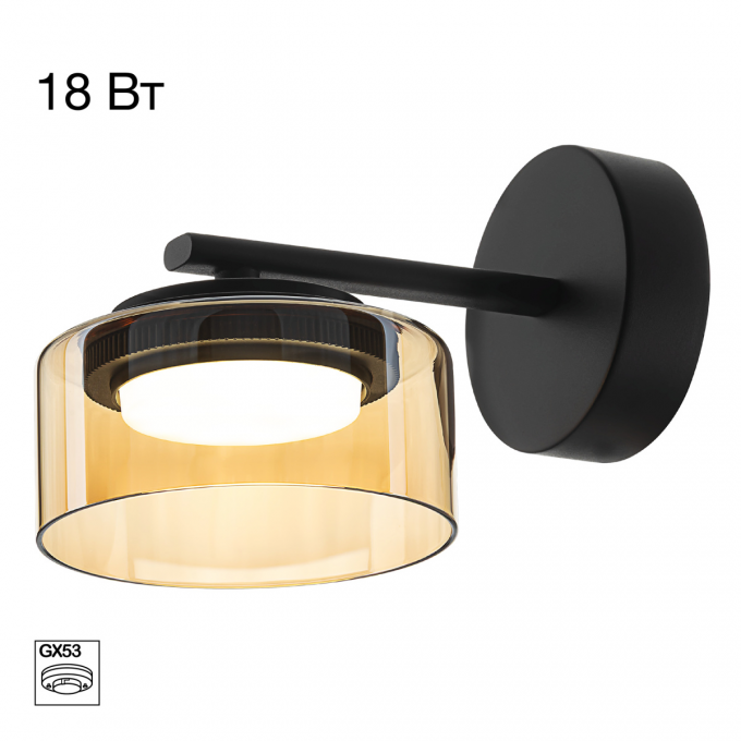 Бра CITILUX ESPACE CL243311