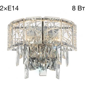 Бра хрустальное CITILUX SAGRADA CL317321 Хром