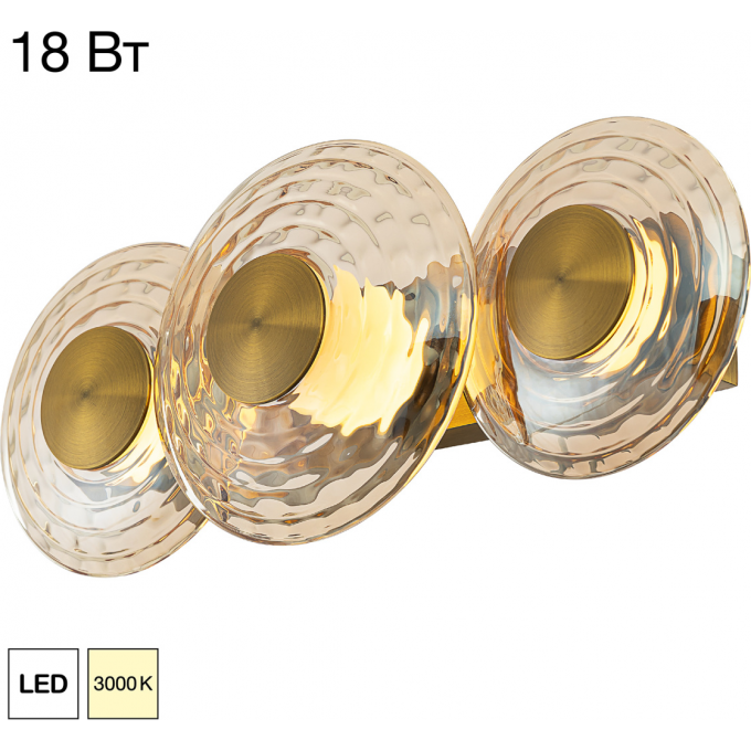 Бра светодиодное CITILUX JANTAR CL240333