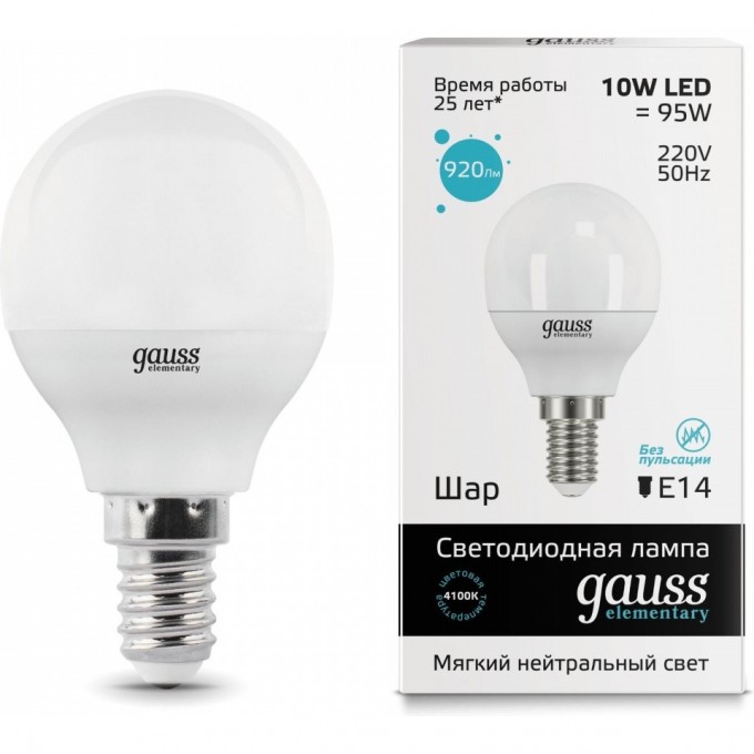 Лампа (LED) Светодиодная GAUSS 10W E14 4100K, Elementary Globe 53120