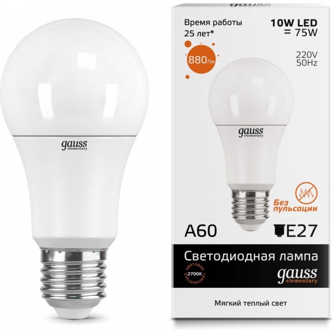 Лампа (LED) Светодиодная GAUSS 10W E27 2700K, Elementary 23210