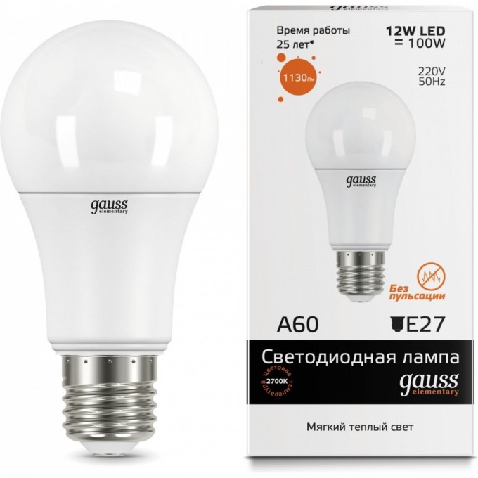 Лампа (LED) Светодиодная GAUSS 12W E27 2700K, Elementary 23212