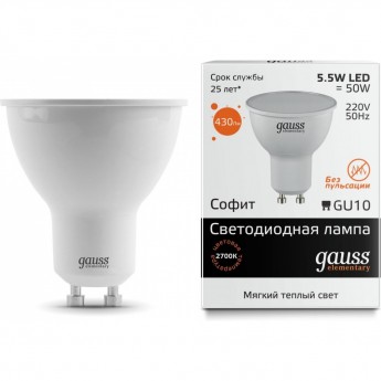 Лампа (LED) Светодиодная GAUSS 5,5W MR16 GU10 2700K, Elementary