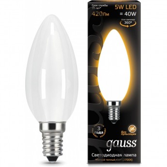 Лампа (LED) Светодиодная GAUSS 5W E14 2700K, Filament Candle OPAL