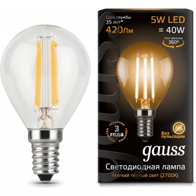 Лампа (LED) Светодиодная GAUSS 5W E14 2700K, Filament Globe 105801105