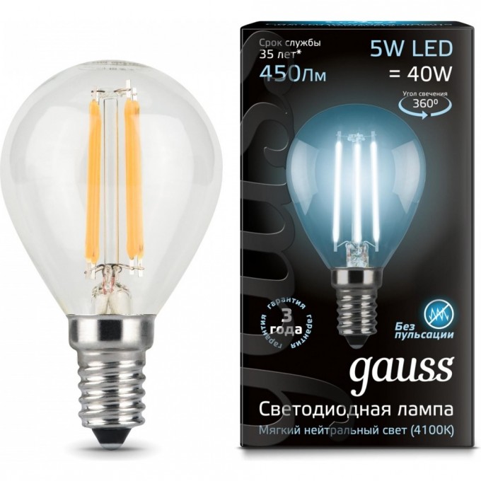 Лампа (LED) Светодиодная GAUSS 5W E14 4100K, Filament Globe 105801205