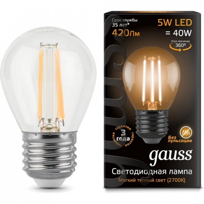 Лампа (LED) Светодиодная GAUSS 5W E27 2700K, Filament Globe 105802105