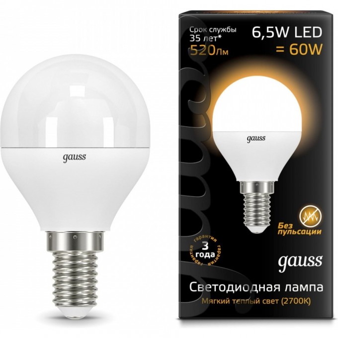 Лампа (LED) Светодиодная GAUSS 6,5W E14 2700K, Globe 105101107