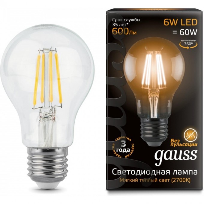 Лампа (LED) Светодиодная GAUSS 6W E27 2700K, Filament 102802106