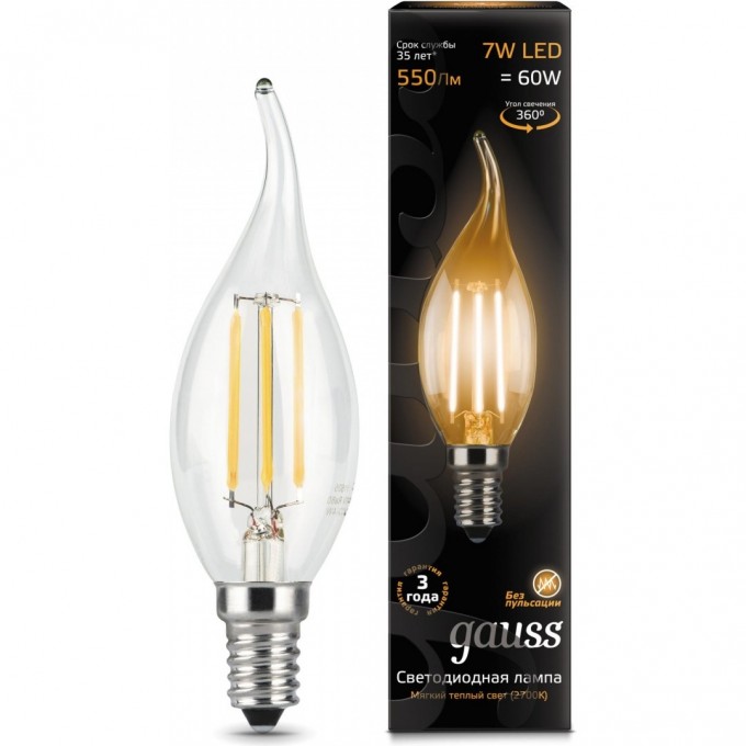 Лампа (LED) Светодиодная GAUSS 7W E14 2700K, Filament Candle tailed 104801107