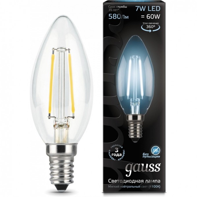 Лампа (LED) Светодиодная GAUSS 7W E14 4100K, Filament Candle 103801207