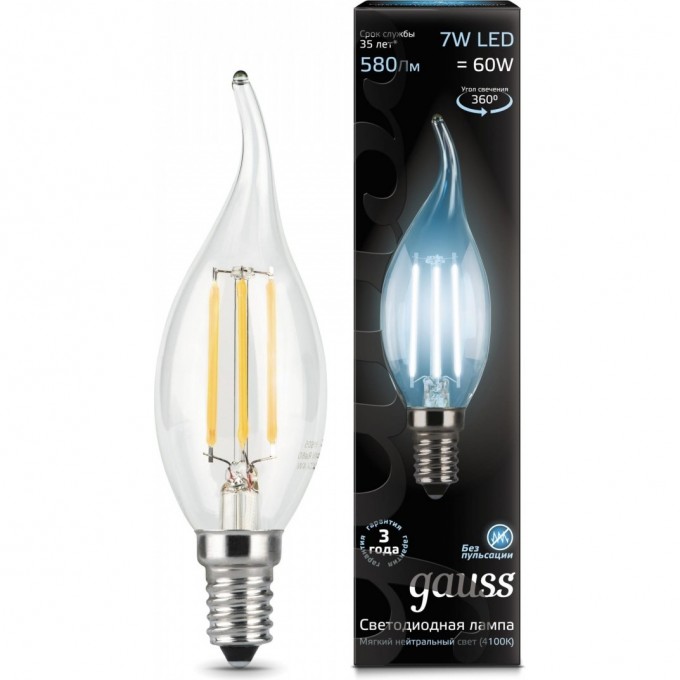 Лампа (LED) Светодиодная GAUSS 7W E14 4100K, Filament Candle tailed 104801207