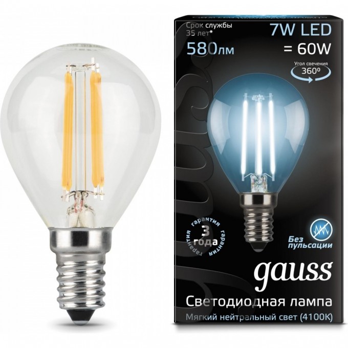 Лампа (LED) Светодиодная GAUSS 7W E14 4100K, Filament Globe 105801207