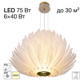 Люстра подвесная CITILUX DELTORO CL327170 светодиодная
