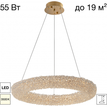 Люстра CITILUX CLOUDY CL323162 LED хрустальная подвесная