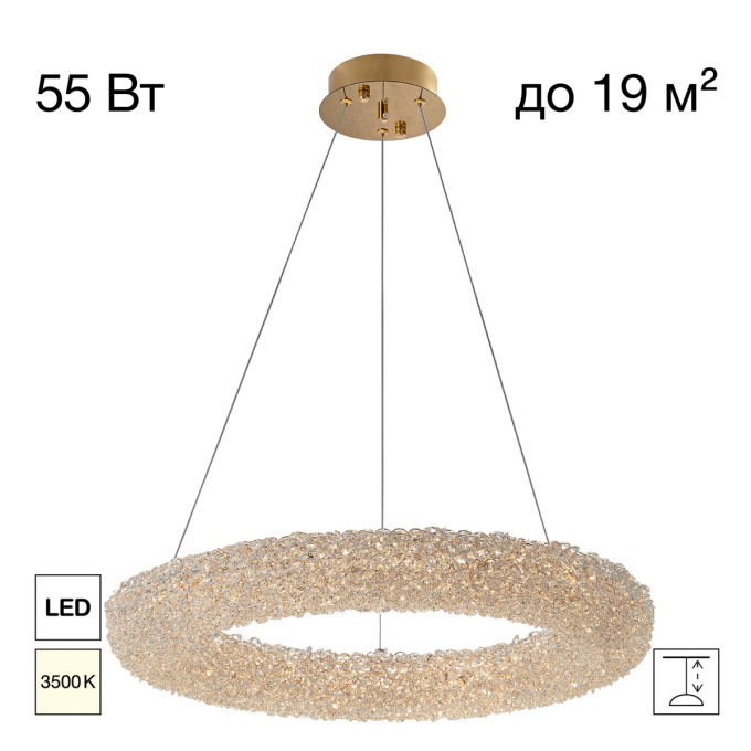 Люстра CITILUX CLOUDY LED хрустальная подвесная CL323162