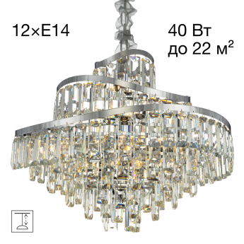 Люстра CITILUX NAIAD CL315161 хрустальная подвесная Хром