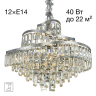 Люстра CITILUX NAIAD хрустальная подвесная Хром CL315161