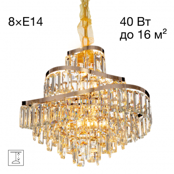Люстра CITILUX NAIAD CL315152 хрустальная подвесная Золото