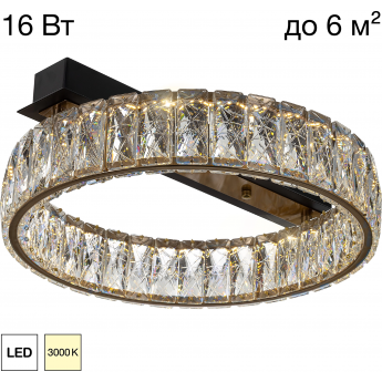 Люстра CITILUX PALANT CL325142