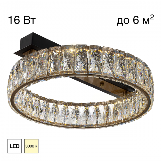 Люстра CITILUX PALANT CL325142 Люстра CITILUX PALANT CL325142