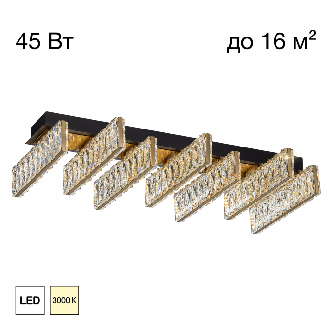 Люстра CITILUX PALANT CL325272