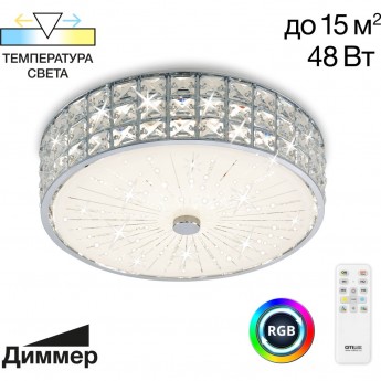 Люстра CITILUX ПОРТАЛ CL32413G1 c RGB хром