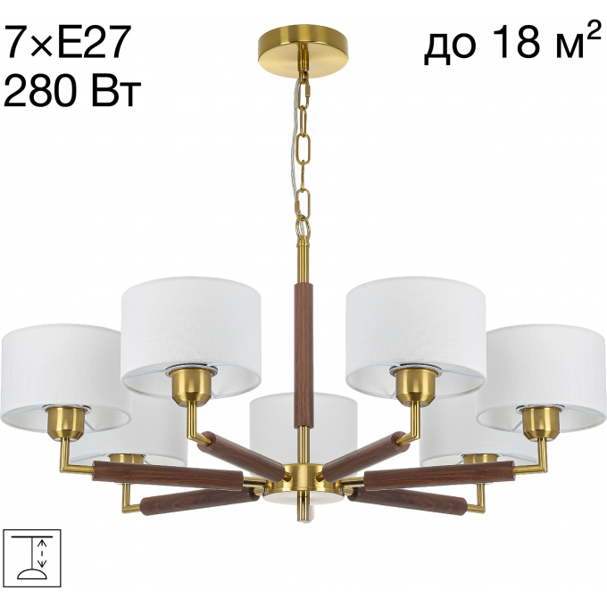 Люстра CITILUX SHERMAN CL436172