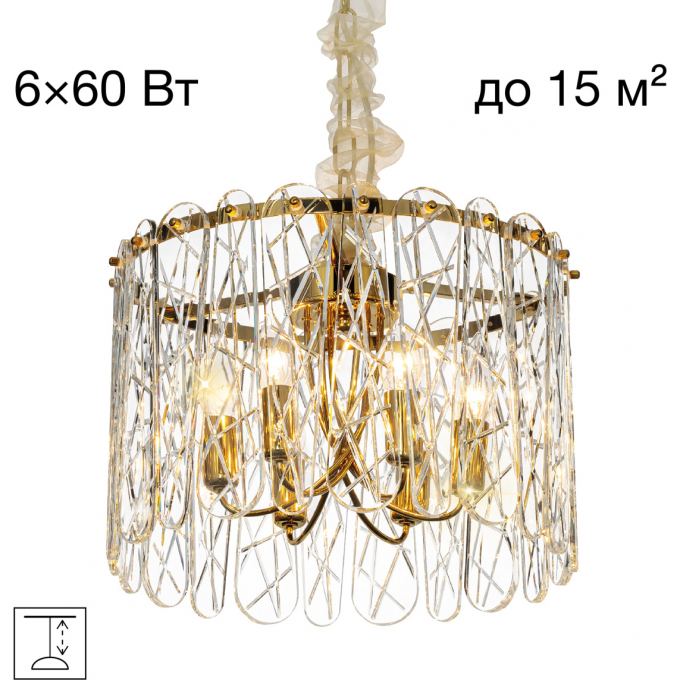 Люстра CITILUX TALLA хрустальная подвесная Золото CL318262 Люстра CITILUX TALLA хрустальная подвесная Золото CL318262