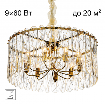Люстра CITILUX TALLA CL318292 хрустальная подвесная Золото