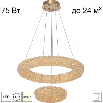 Люстра хрустальная CITILUX CLOUDY CL323172 LED подвесная Люстра хрустальная CITILUX CLOUDY CL323172 LED подвесная