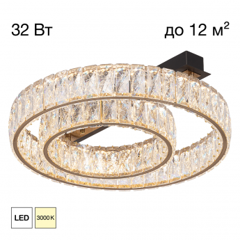 Люстра хрустальная CITILUX PALANT CL325152 LED Чёрный+Бронза