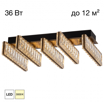 Люстра хрустальная CITILUX PALANT CL325252 LED Чёрный+Бронза