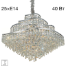 Люстра хрустальная подвесная CITILUX NAIAD Хром CL315191