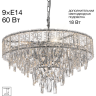 Люстра хрустальная подвесная CITILUX SAGRADA Хром CL317251