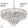 Люстра хрустальная подвесная CITILUX SAGRADA Хром CL317261