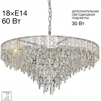 Люстра хрустальная подвесная CITILUX SAGRADA CL317281 Л Хром