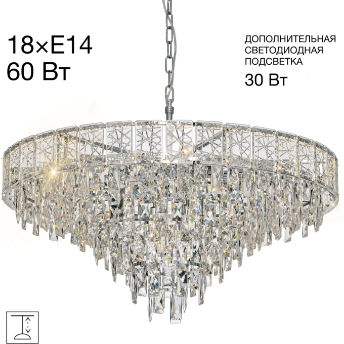 Люстра хрустальная подвесная CITILUX SAGRADA Л Хром CL317281 Люстра хрустальная подвесная CITILUX SAGRADA Л Хром CL317281
