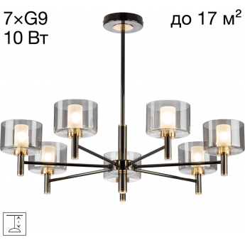 Люстра на штанге CITILUX ELAN CL241171