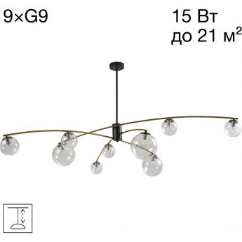 Люстра на штанге CITILUX FISHER CL218193