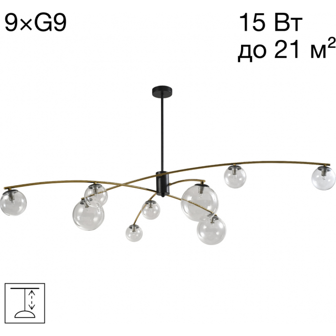 Люстра на штанге CITILUX FISHER CL218193 Люстра на штанге CITILUX FISHER CL218193