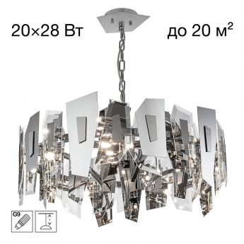 Люстра подвесная CITILUX DART CL231271 Хром