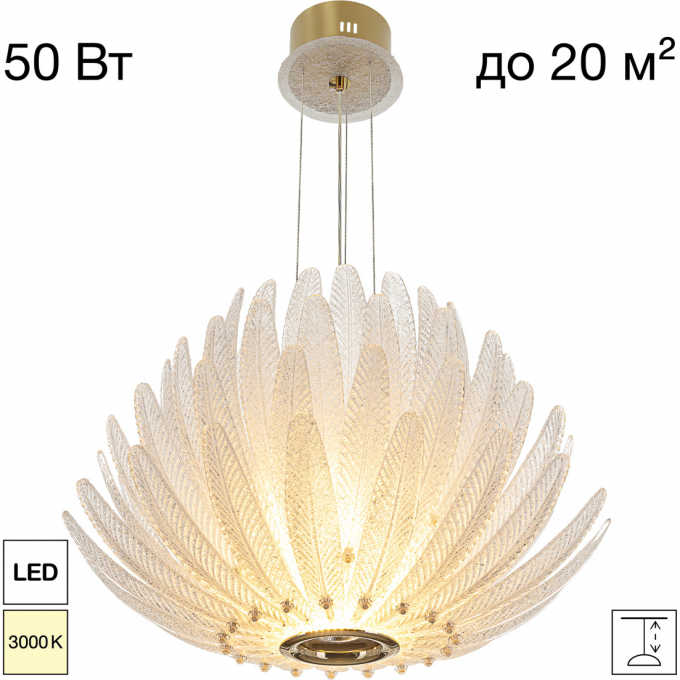 Люстра подвесная CITILUX DELTORO светодиодная CL327160