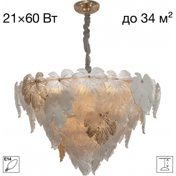 Люстра подвесная CITILUX DRYAD CL305180 Люстра подвесная CITILUX DRYAD CL305180