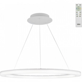 Люстра подвесная CITILUX Электрон CL71064RS LED с пультом, белая