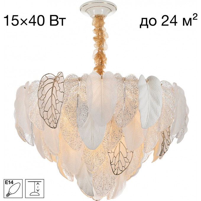 Люстра подвесная CITILUX HASIENDA CL328160