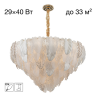 Люстра подвесная CITILUX HASIENDA CL328190