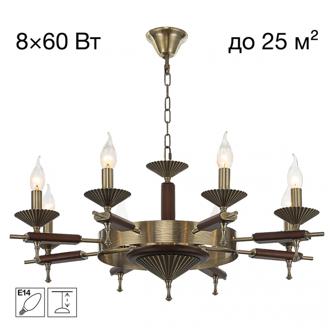 Люстра подвесная CITILUX KAPTOR CL423183