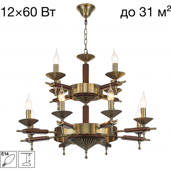 Люстра подвесная CITILUX KAPTOR CL423193